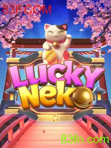 LuckyNeko